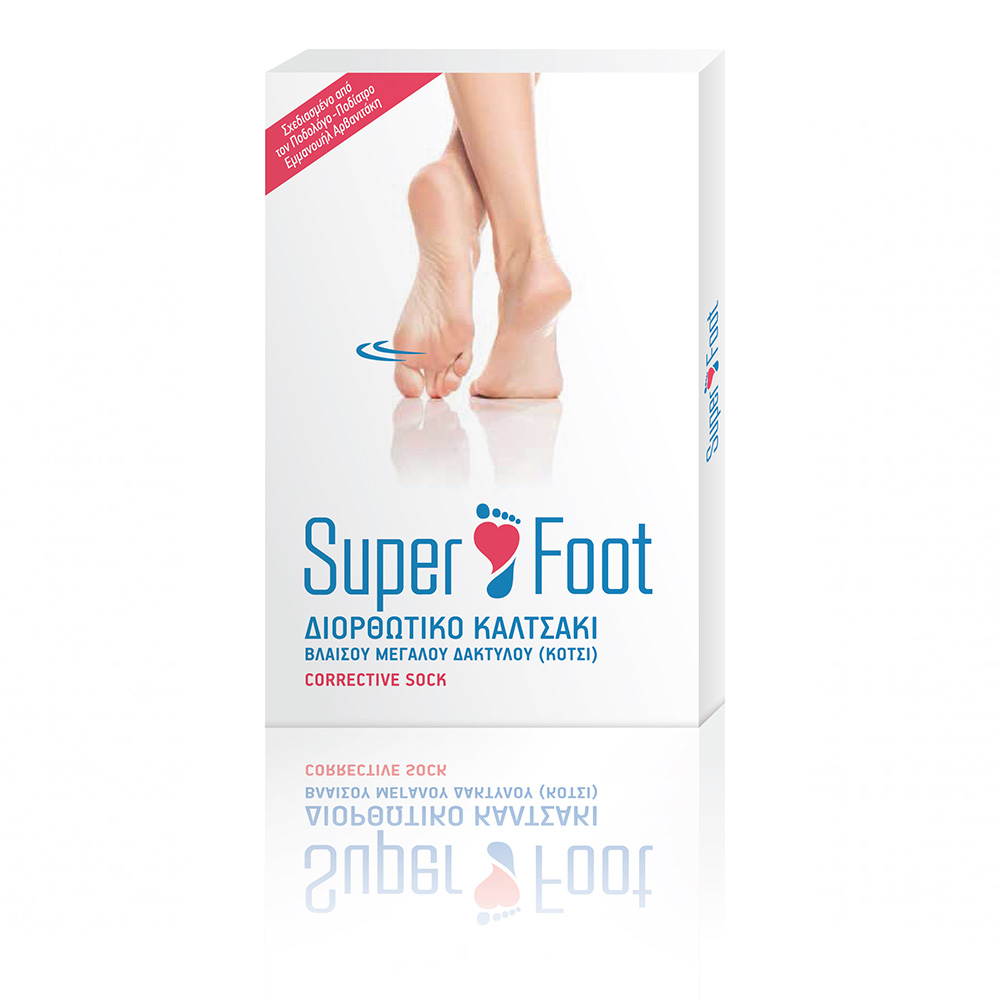 Super Foot - Super Foot Διορθωτικό Καλτσάκι - ΦΥΣΙΚΟ